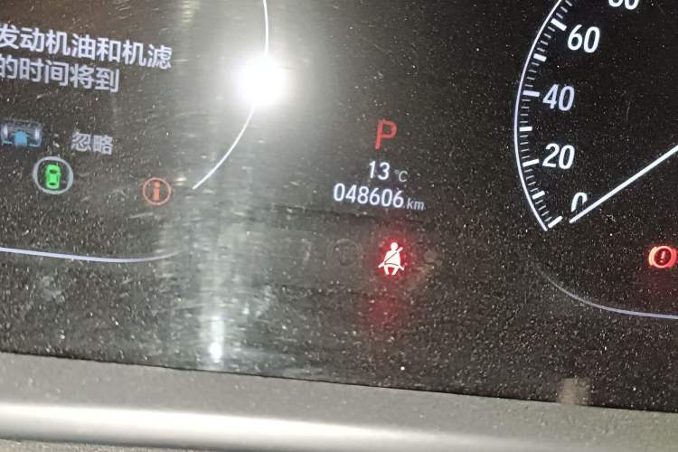 Used Honda Accord 2021 260TURBO Luxury Starry Sky Limited Edition