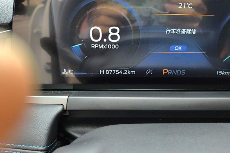 Used Ford Escort 2021 1.5L Automatic Gold Edition
