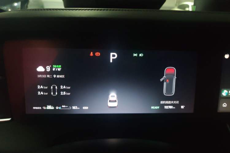 Used Li Auto ONE 2020 Extended-Range 6-Seater Version
