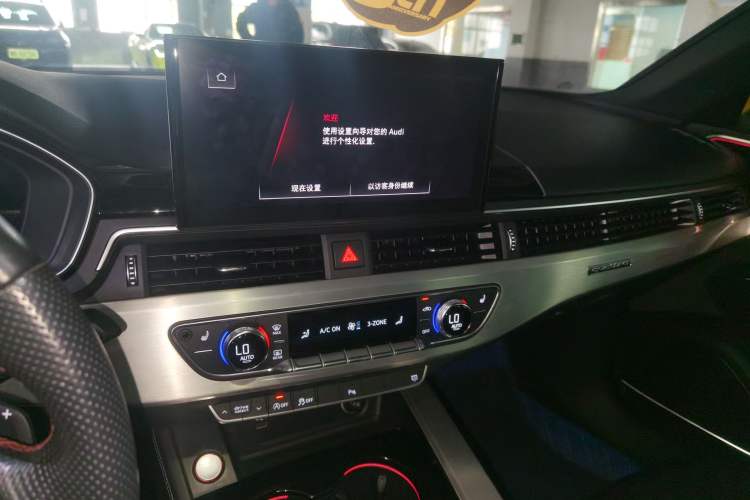 Used Audi S4 2020 S4 3.0TFSI