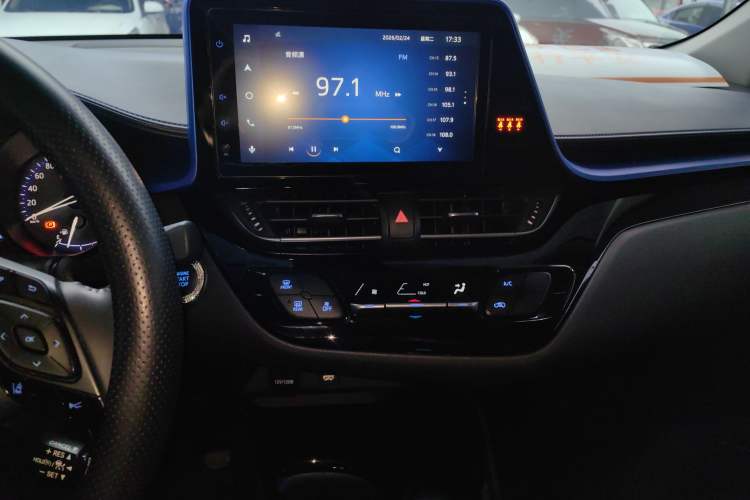 Used Toyota C-HR 2021 2.0L Luxury Edition Audio And AC Panel