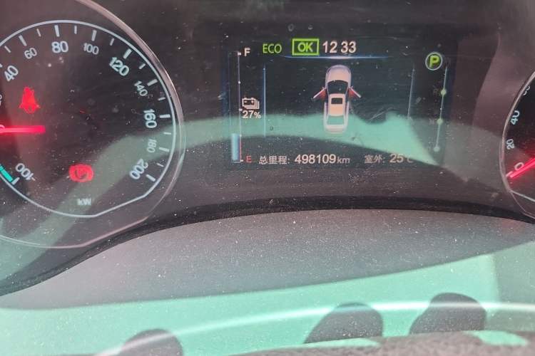 Used BYD e5 2018 450 Smart Connect Enjoyment Version