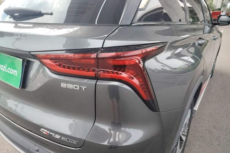 Used CHANGAN CS75 PLUS 2020 1.5T Automatic Prestige Edition