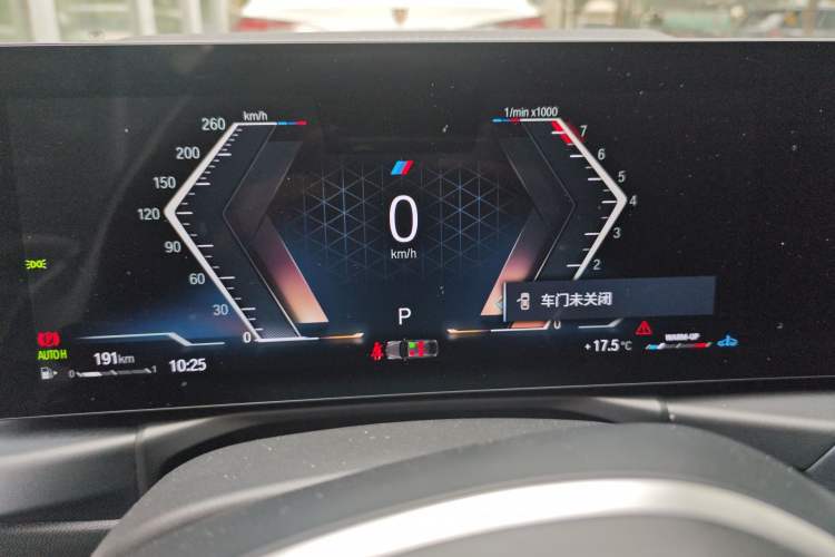 Used BMW 3 Series 2023 325i M Sport Package