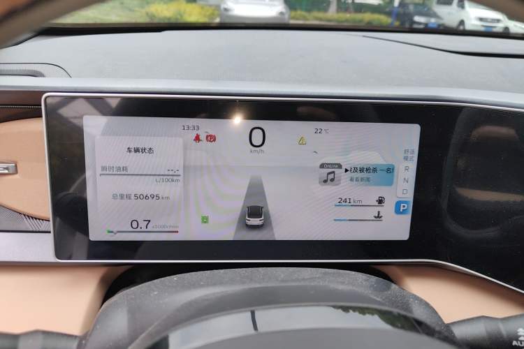 Used Geely Auto icon 2023 1.5TD Chocolate Luxe Edition
