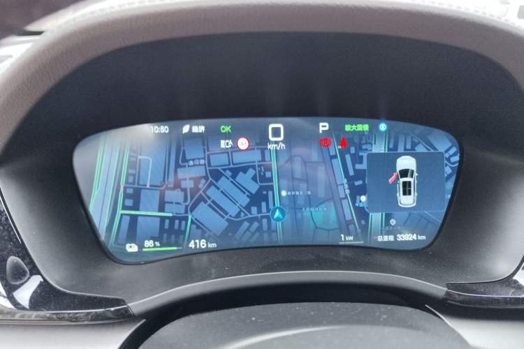 Used BYD Song PLUS New Energy 2025 EV Intelligent Driving Edition 520km Luxury Model