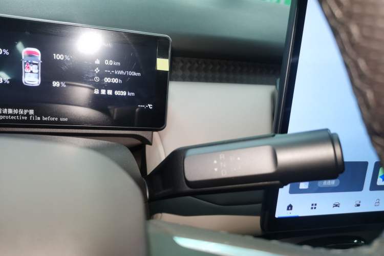 Used AION UT 2025 420 Prestige Edition