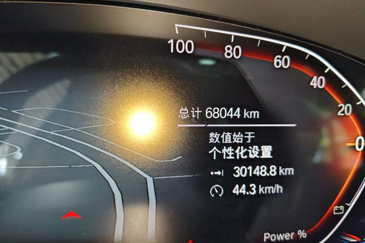 Used BMW 5 Series 2023 530Li Leading Edition Luxury Package Odometer Close Up