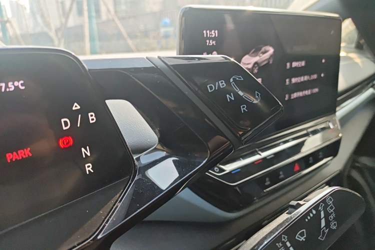 Used Volkswagen ID.4 X 2021 Pro Smart Long-Range Edition Gear Lever