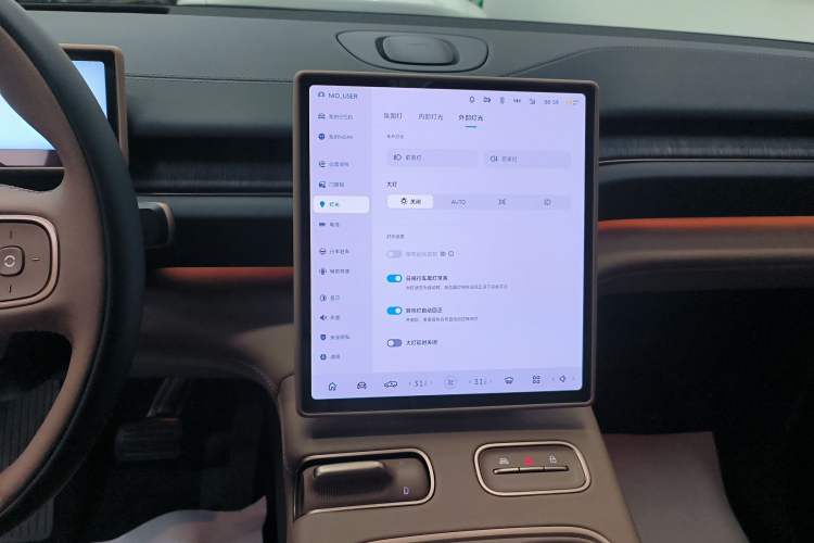 Used Nio ES6 2023 75 kWh
