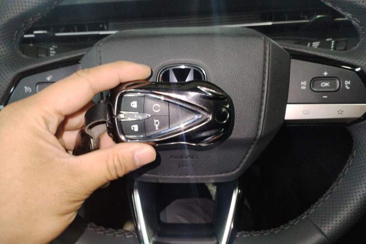 Used CHANGAN Eado 2024 1.5T GDI Automatic Prestige Edition Vehicle Key