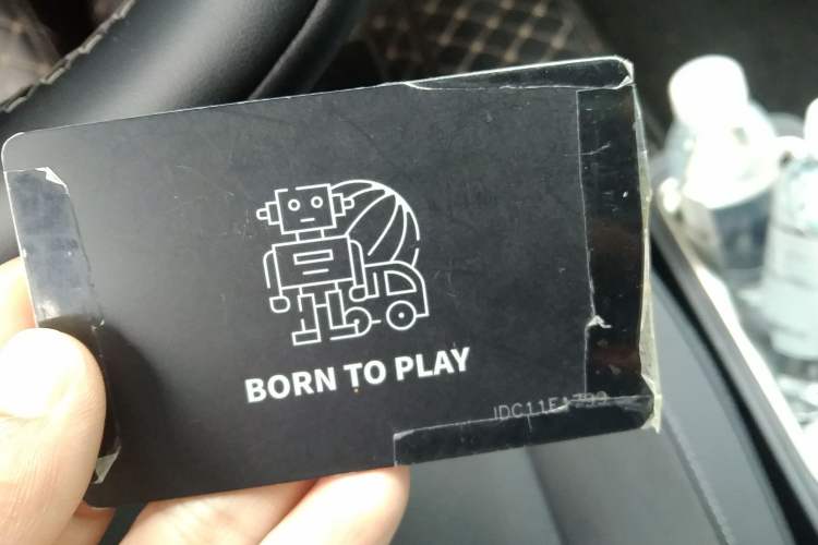 Used iCAR V23 2026 Model V23S 501 Four-Wheel Drive Peak Performance Edition Vehicle Key