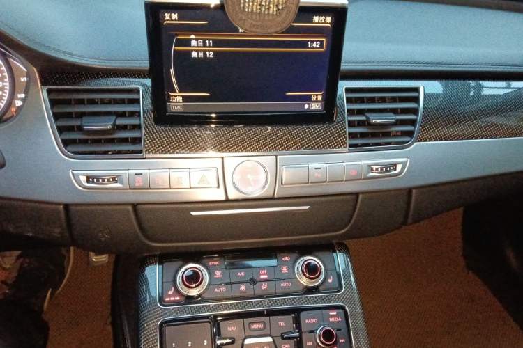 Used Audi S8 2014 S8 4.0TFSI quattro
