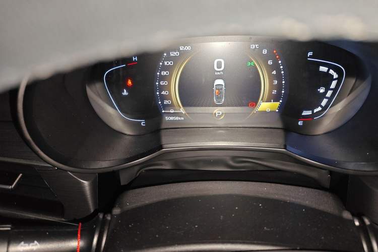 Used Geely Auto Emgrand GS 2020 1.4T CVT Ya