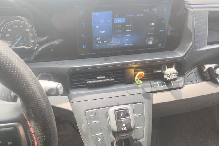 Used Ford Transit 2023 2.0T Gasoline Automatic Multi-Function Commercial Vehicle Short Wheelbase Low Roof 5/6 Seats
