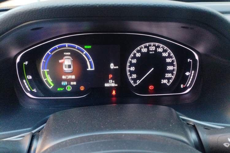 Used Honda Inspire 2022 Lingpai Hybrid 2.0L Pure Elegant Edition