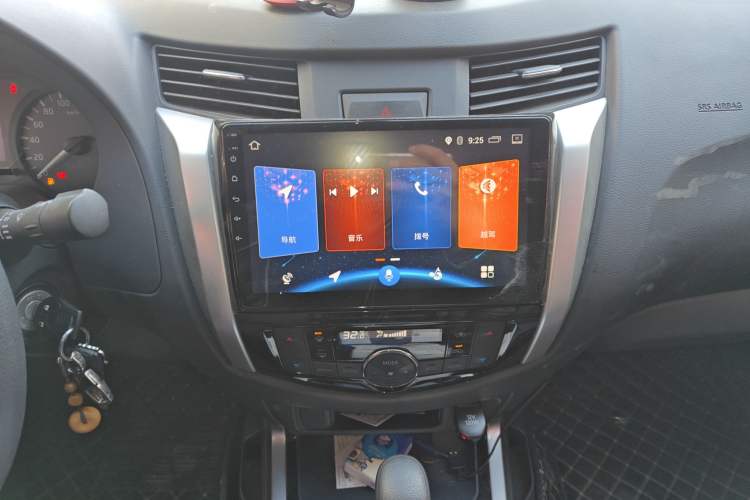 Used Nissan Navara 2017 2.5L Automatic 2WD Luxury Edition QR25