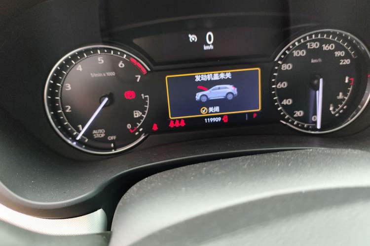 Used Cadillac XT4 2021 28T Two-Wheel Drive Luxury Version Odometer Close Up