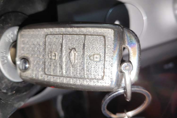 Used CHANGAN NEVO Lumin 2023 205km Xiangqin Version Vehicle Key