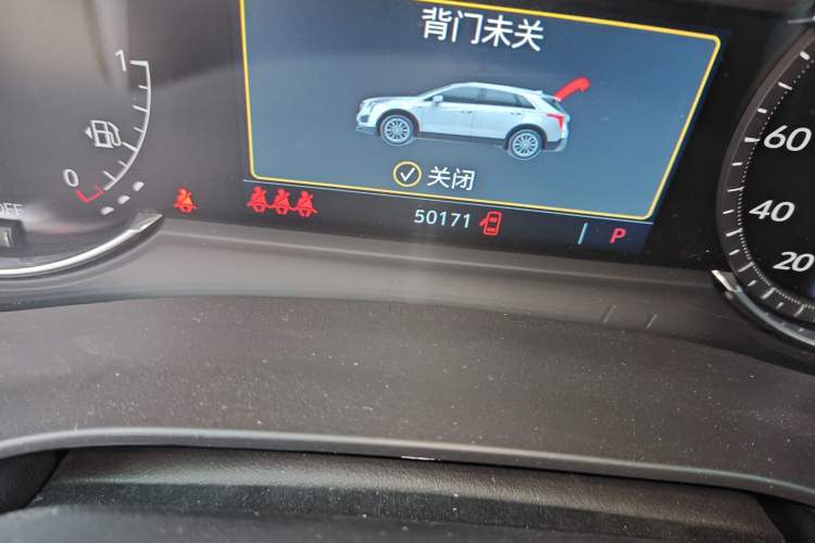 Used Cadillac XT5 2023 2.0T Two-Wheel-Drive Fashion Edition
