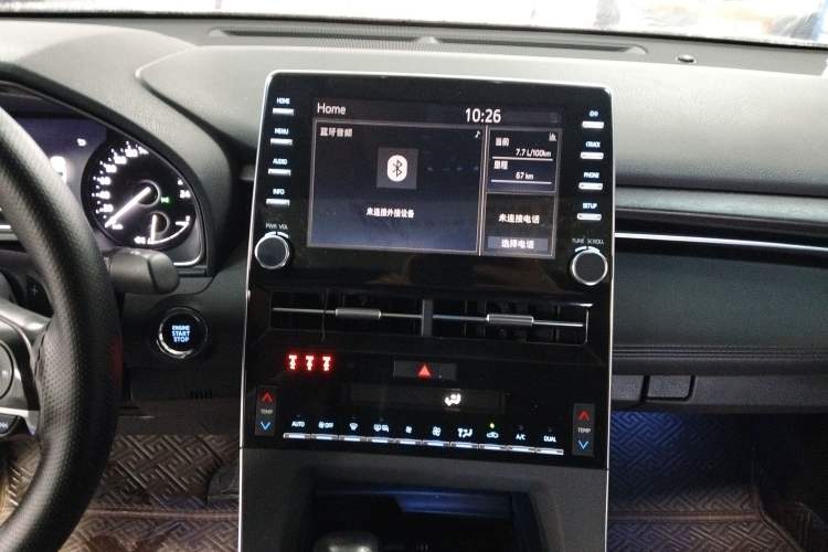 Used Toyota Avalon 2021 2.5L Luxury Edition Audio And AC Panel