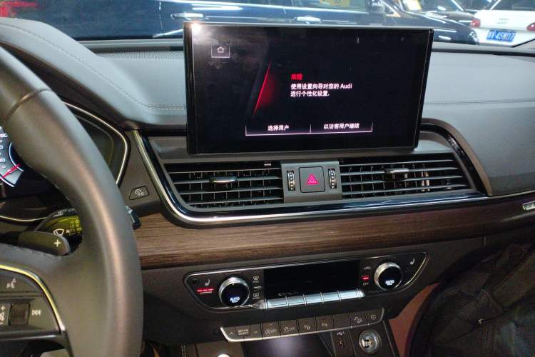 Used Audi Q5L 2022 Updated 45T Prestige Dynamic Edition
