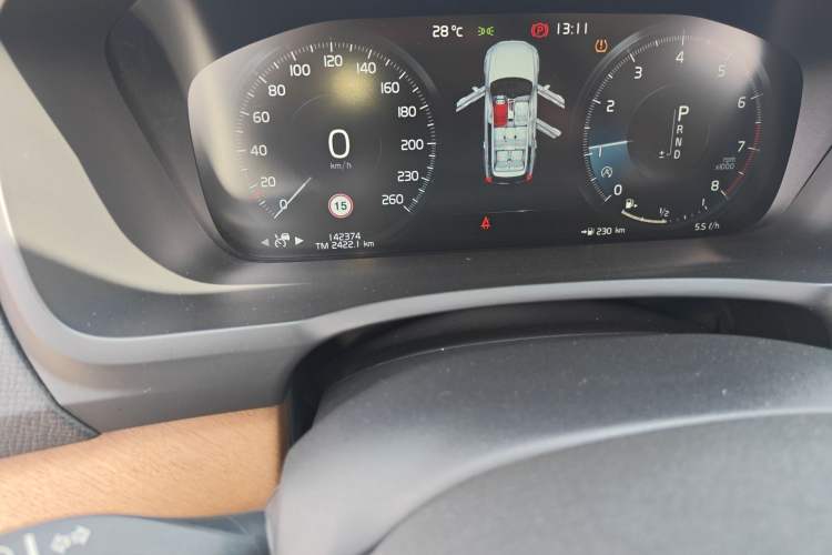 Used Volvo XC90 2019 T6 Zhiyi Edition 7-Seater China V Emission Standard
