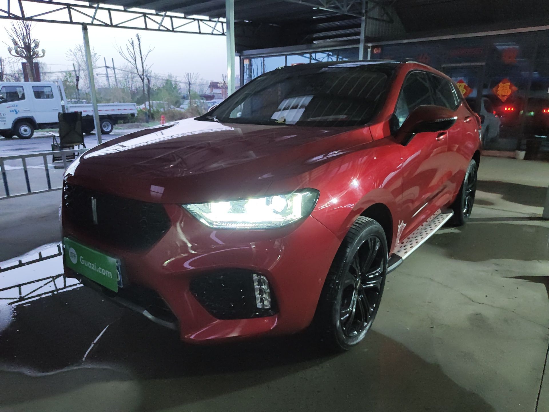 Parte inferior delantera