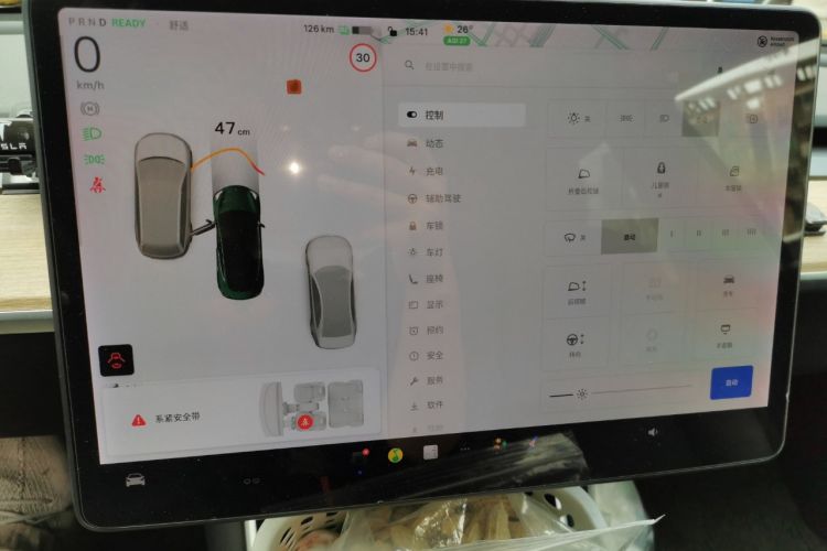 Used Tesla Model 3 2019 Standard Range Rear-Drive Upgraded Version