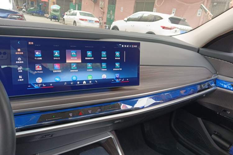 Used BMW 7 Series 2023 735Li M Sport Package