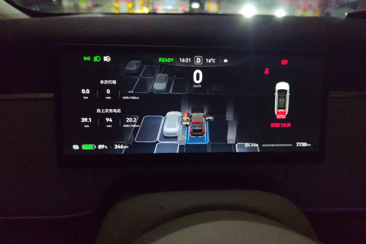 Used VOYAH COURAGE 2025 Model Four-Wheel-Drive Qiankun Edition
