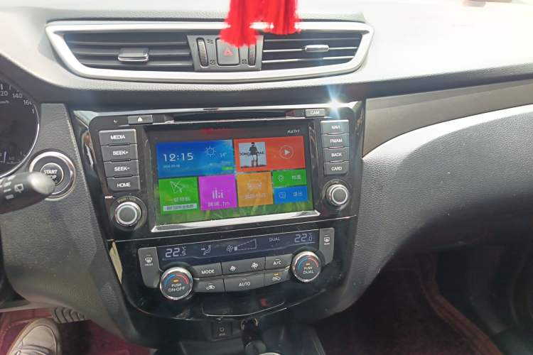 Used Nissan X-Trail 2015 2.0L CVT Comfort MAX Edition 2WD