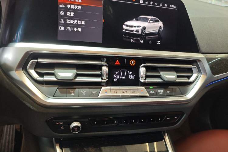 Used BMW 3 Series 2022 325Li M Sport Package
