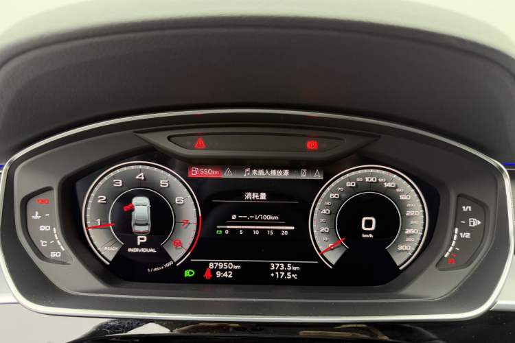 Used Audi A8 2023 A8L 45 TFSI quattro Luxury Model