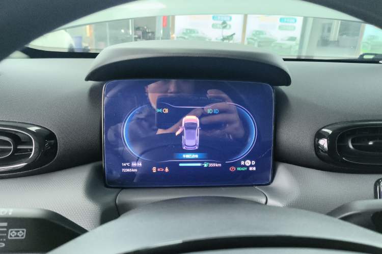 Used Leapmotor T03 2021 400 Comfort Edition Instrument Cluster