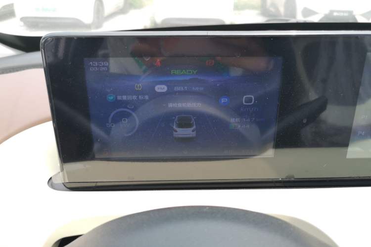 Used Wuling Bingo 2023 333km Enjoy+ Version
