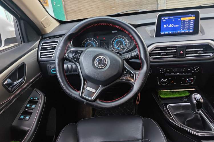 Used Dongfeng Fengon S560 2018 1.8L Manual Urban Model 7 Seats