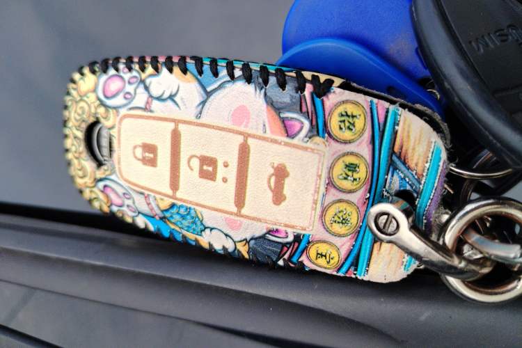 Used Nissan Sylphy 2023 1.6L CVT Enjoyment Edition Vehicle Key