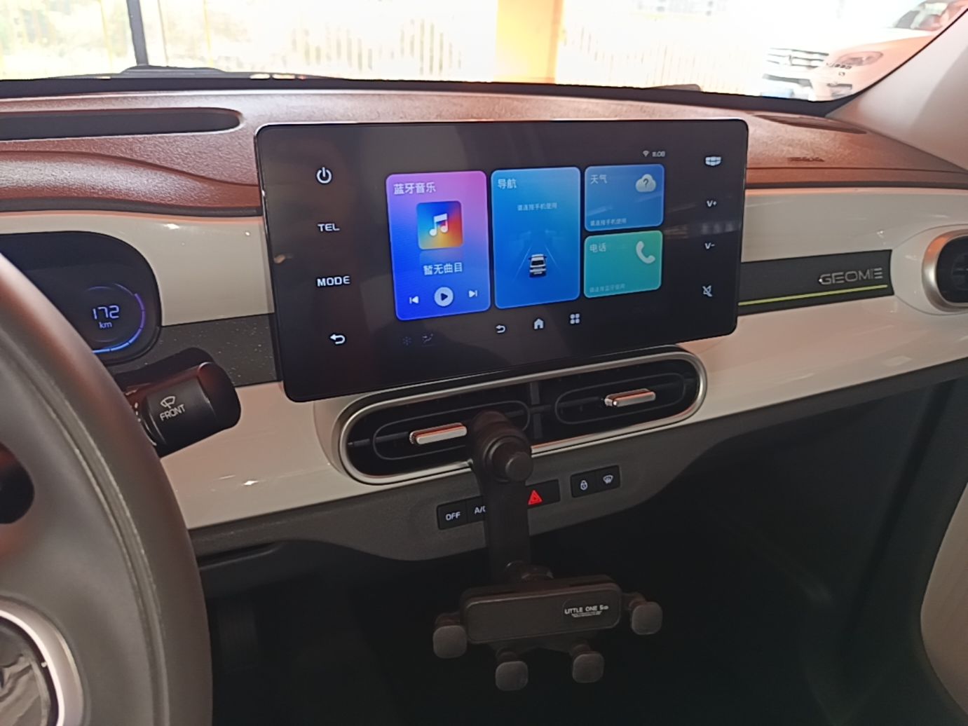 Geely Galaxy Panda 2025 210km Panda Kart — снимка 15