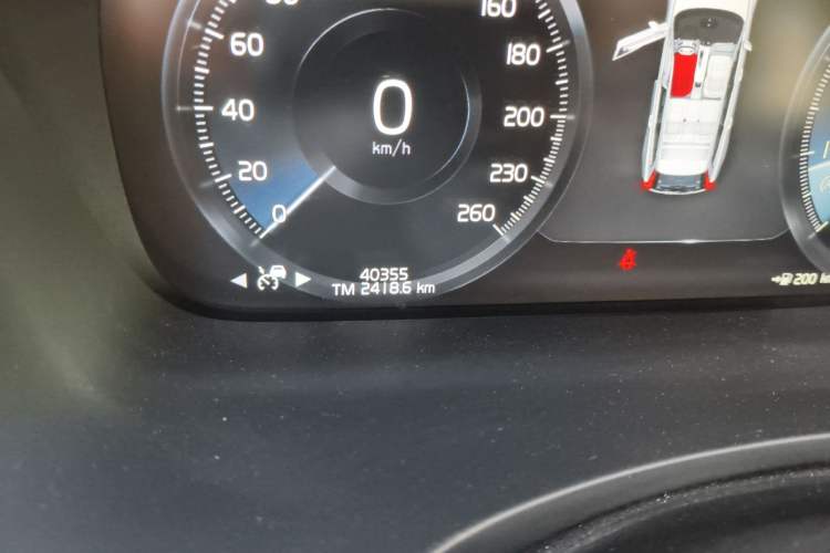 Used Volvo V90 2019 Cross Country T5 AWD Smart Range Version China VI Standard
