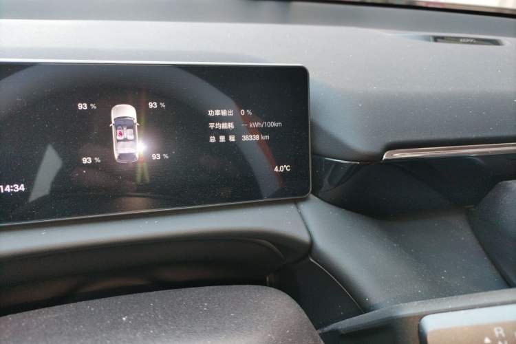 Used AION V 2024 Aion Tyrannosaurus 650 Smart Luxury Edition