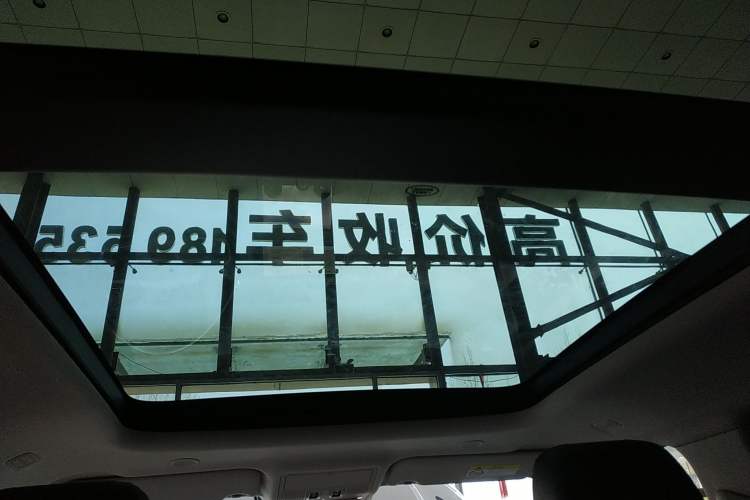 Used Land Rover Range Evoque 2022 Range Rover L 249 PS R-Dynamic HSE Luxury Edition Headliner