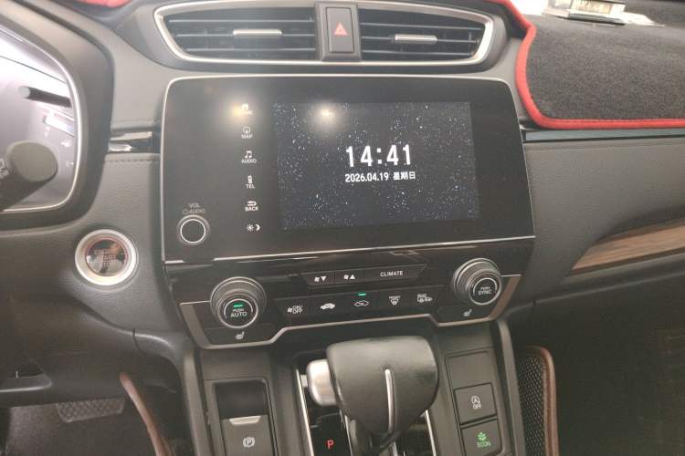 Used Honda CR-V 2021 240TURBO CVT Four-Wheel Drive Luxury Edition
