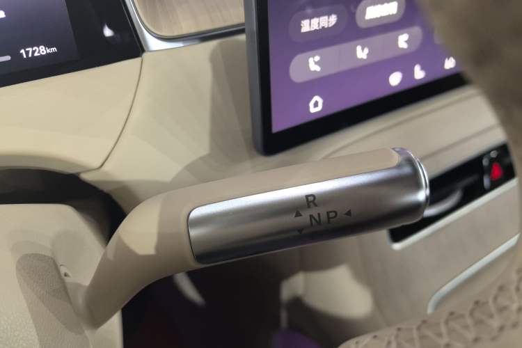 Used Hima H5 2025 Model Range-Extending Max