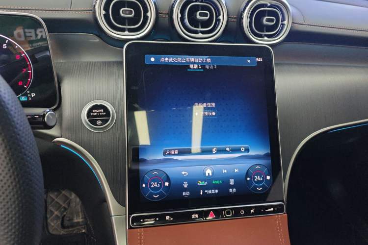 Used Mercedes-Benz GLC 2025 Facelift GLC 260 L 4MATIC Luxury Edition
