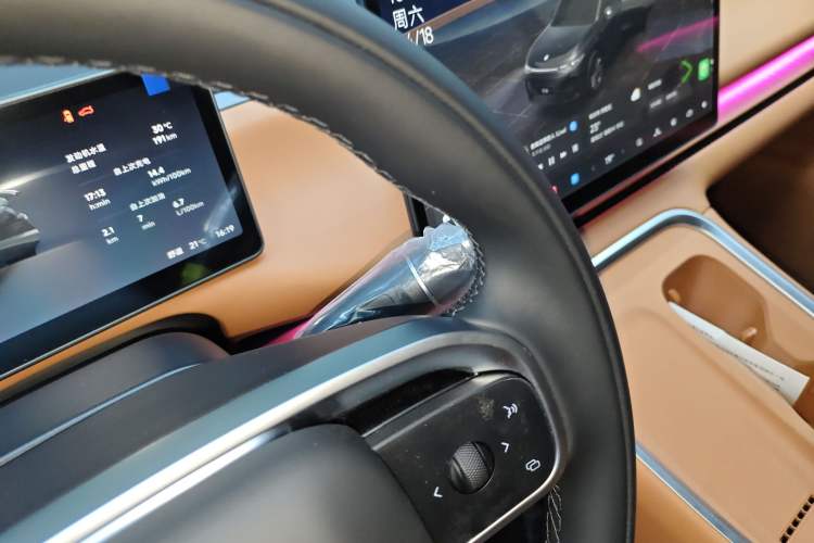 Used Leapmotor C16 2026 Extended-Range 280 LiDAR Zhizun Edition 6 Seats