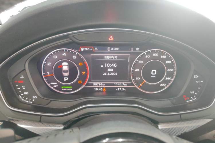 Used Audi A4L 2018 30th Anniversary Edition 40 TFSI Fashion Model