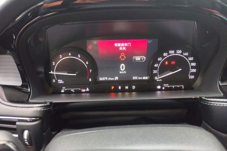 Used Lincoln Corsair 2020 2.0T Two-Wheel Drive Luxury Edition
