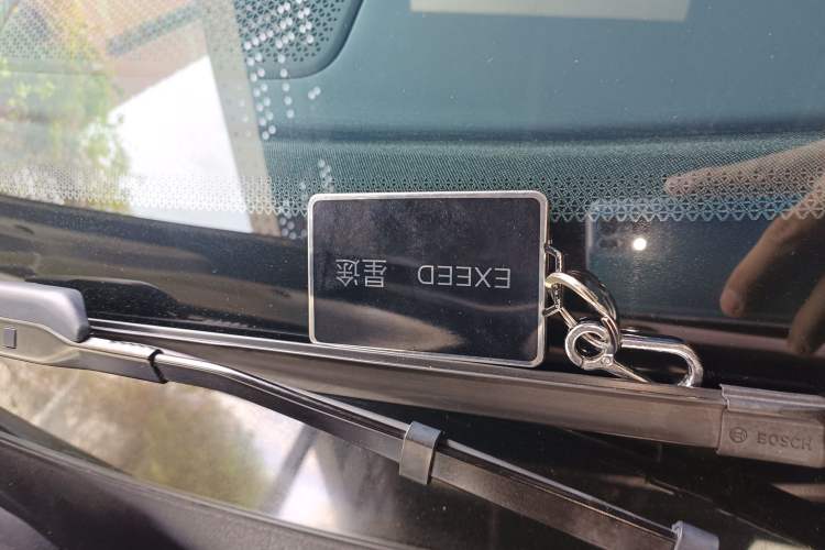 Used EXEED Star Era ET 2024 Pure Electric 625 Pro