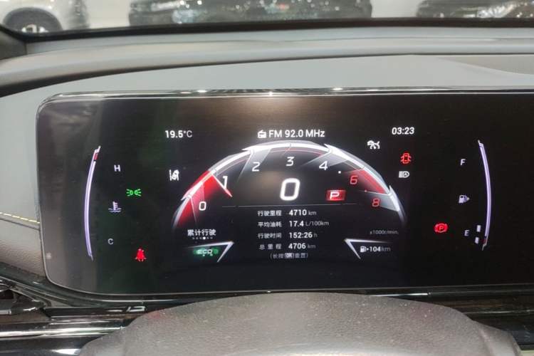 Used GAC Trumpchi EMPOW 2023 270T DCT J15 Version Instrument Cluster